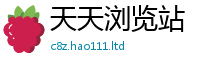 777788888888管家婆把一肖一码100‰能中多少钱